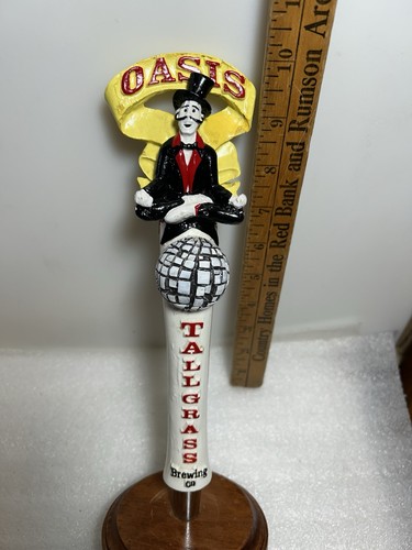 Rare tallgrass brewing oasis - rare,